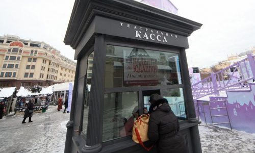 Поход в провинциальный театр