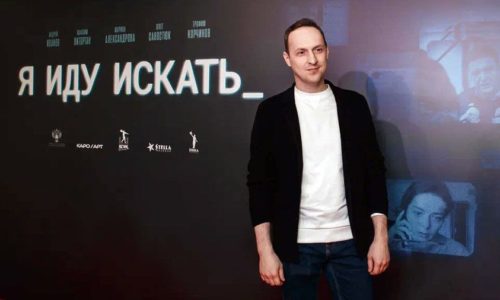 Евгений Дудчак, режиссер фильма «Я иду искать»: «Стресс режиссера на площадке сравним со стрессом летчика-испытателя»