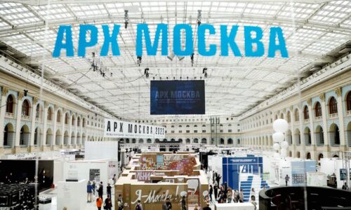 Стройка и мечты о будущем: что показывали на «АРХ Москве 2023»