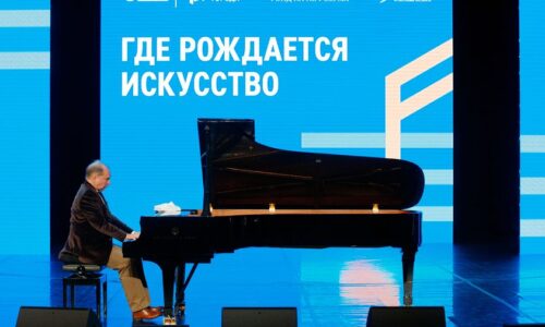 100-летие Александра Розума отметят «Концертом длиною в жизнь»