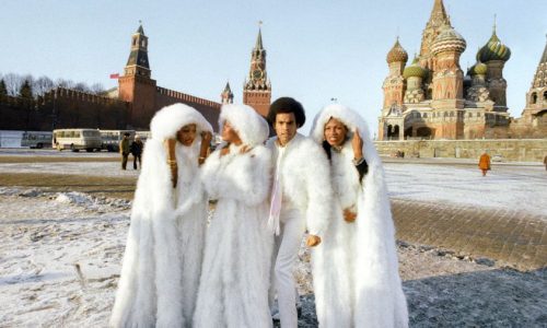 Карибское диско в морозной Москве: 45 лет назад в СССР выступил Boney M