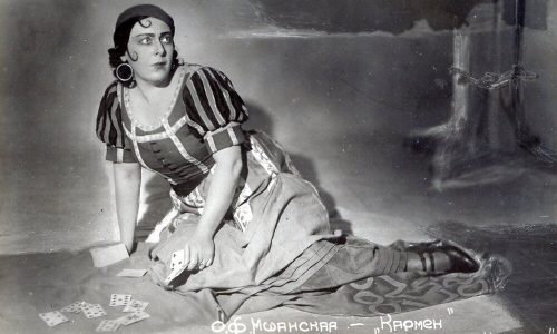 В Мариинском театре прозвучала «Хованщина» в честь 125-летия Ольги Мшанской