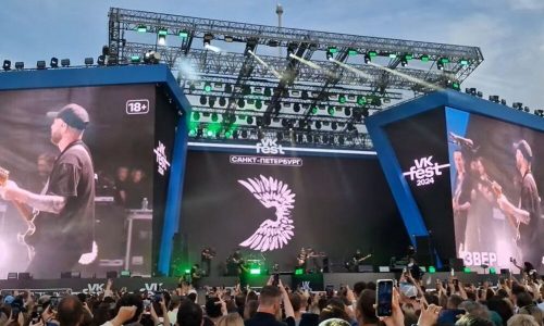 VK Fest побил собственный рекорд выступающих на фестивале артистов