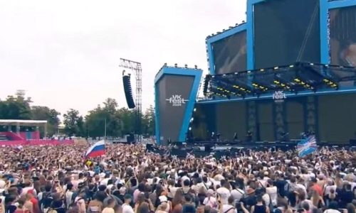 Более 200 тысяч человек посетили VK Fest