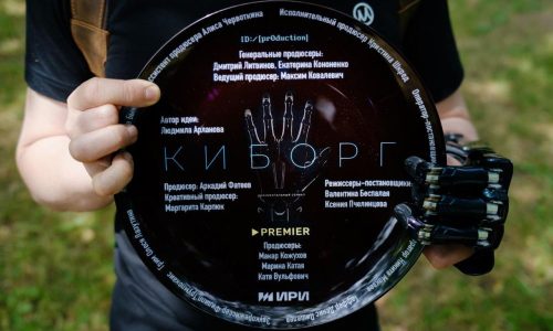 На фестивале «Окно в Европу» пройдет премьера сериала «Киборг»