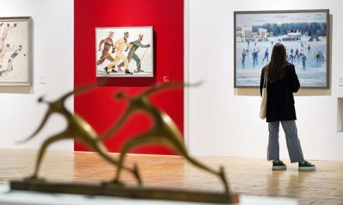 В России объявили конкурс музейных экспозиций на тему геноцида советского народа