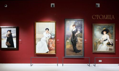 Разговор о том и о сём: выставка «Журнал красивой жизни» в Музее русского импрессионизма