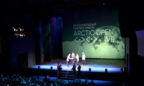 Более 16 тысяч человек посмотрели работы международного кинофестиваля Arctic open