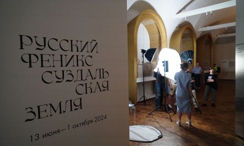 Выставка «Русский Феникс. Суздальская земля» станет доступна неслышащим людям