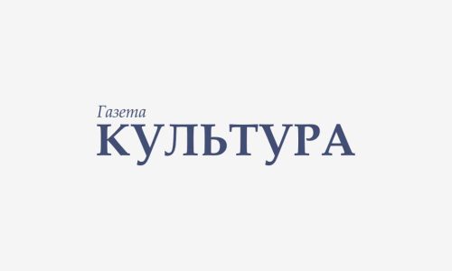 Более 60 мероприятий запланировано в рамках III Международного детского культурного форума