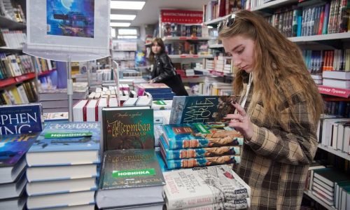 Российский книжный союз представил новый рейтинг книжных тенденций