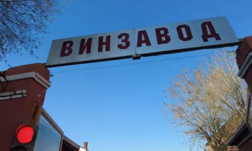 В Центре «Винзавод» пройдет осенний маркет современного искусства