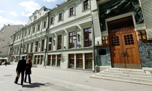 Спектакль «Поколение Маугли» собрал более 32 млн рублей для подопечных фонда Хабенского