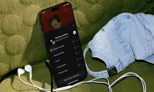 Сервис «Яндекс Музыка» запустил трейлеры для знакомства с артистами