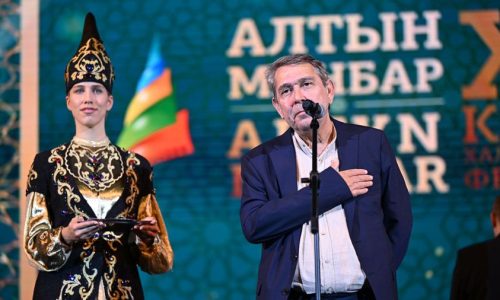 Семья, история рода, духовная связь поколений: «Алтын Минбар» подвел итоги