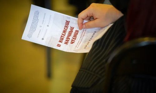 Китежские научные чтения прошли в Нижегородской области во второй раз