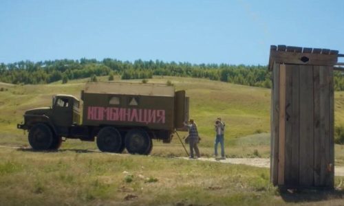 На Wink вышла четвертая серия «Комбинации»