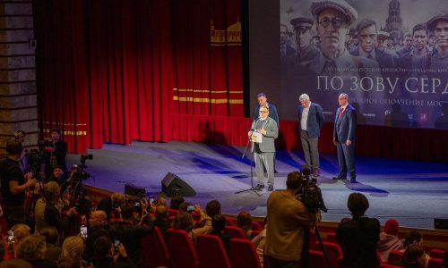 Премьера документального фильма о картине «По зову сердца» пройдет в Музее Победы