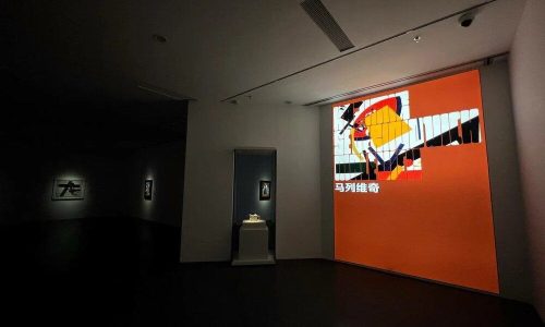 В Китае продолжает путешествие выставка авангарда из Русского музея