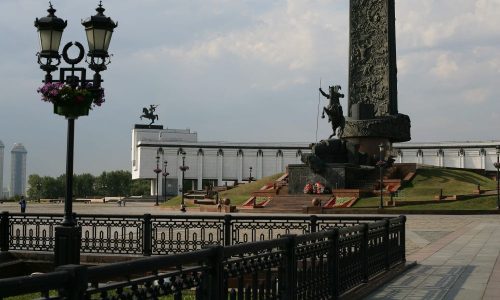 В Музее Победы пройдет вечер памяти к 110-летию Юрия Левитана