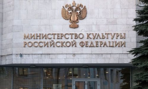 Театральный институт имени Щукина откроет филиал в Южно-Сахалинске