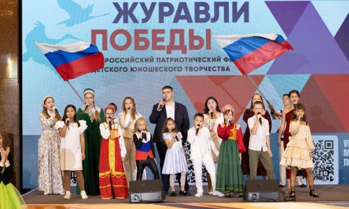 В Музее Победы отметили День учителя специальной программой