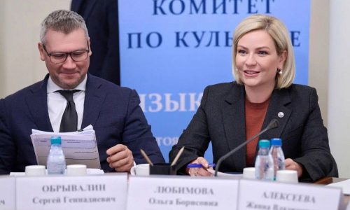Ольга Любимова: нацпроект «Культура» достиг поставленных целей