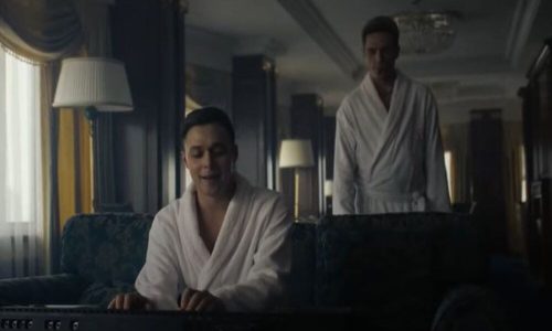 В Москве прошла светская премьера фильма о группе «Руки вверх!»