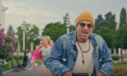 Названа дата премьеры комедии «Зять» с Нагиевым