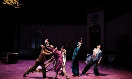 Фестиваль «Дягилев P.S.» пройдет в Петербурге с 6 ноября по 12 декабря