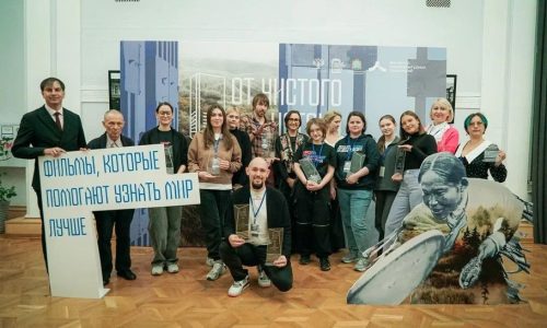 Стали известны имена победителей конкурса проекта «От чистого истока»