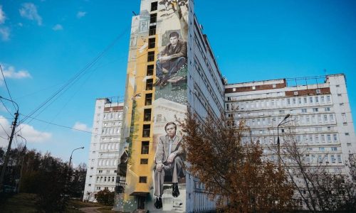 В Иркутске открыли мурал с изображением писателей Распутина и Вампилова