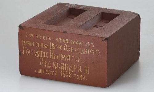 В Музеях Кремля открылась выставка об истории создания памятника Александру II