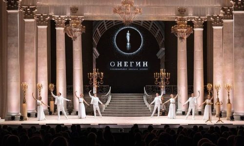 Названы номинанты IX Национальной оперной премии «Онегин»