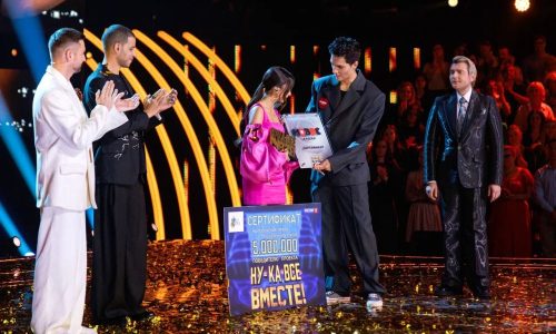 Состоялся финал российского вокального шоу «Ну-ка, все вместе!»