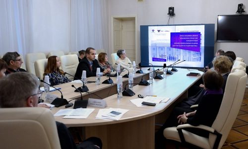 Специалисты из семи стран приняли участие в международной конференции о роли национальных библиотек стран СНГ