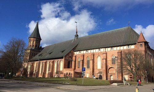 В Калининграде впервые пройдет Школа-фестиваль Леонида Лундстрема
