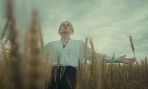 SHAMAN может занять место классиков в школьной программе