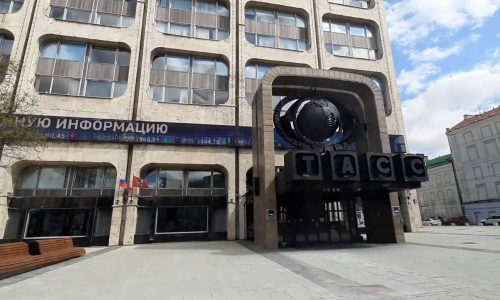 Сквер у здания ТАСС получил новое имя в честь 120-летия агентства