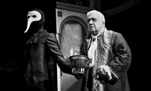 Премия «Звезда театрала» объявила «Легенд сцены»