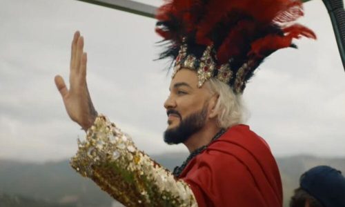 В Москве прошла светская премьера комедии «Братья»