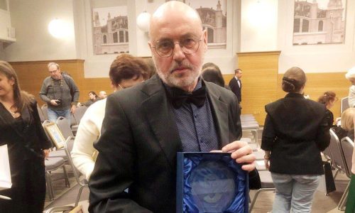 В Москве назвали лауреатов Международной литературной премии им. Фазиля Искандера
