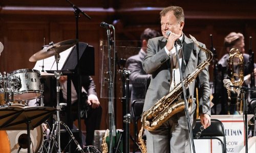 В Бразилии завершились «Русские сезоны»