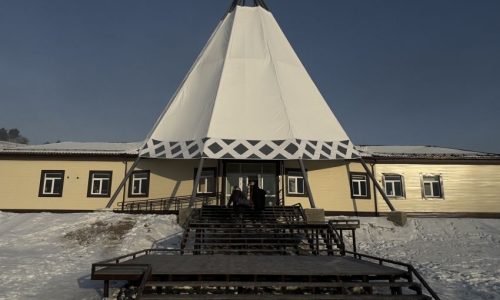 В Чите открылся музей истории Забайкальского края в форме чума