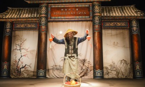 МНДТ представит новогоднюю премьеру «Китайская сказка. Волшебная сила»