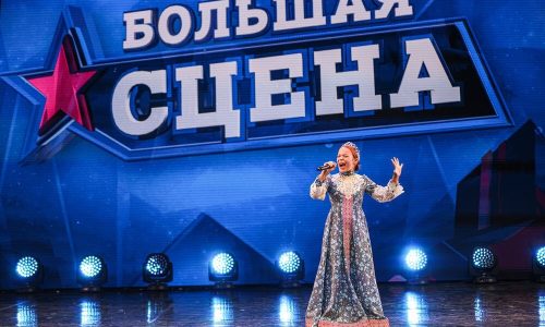 Более 6000 человек приняли участие в фестивале «Большая сцена»