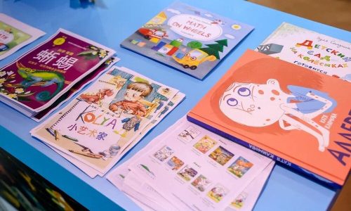 Издательство «Архипелаг» представило свои новинки на детской книжной ярмарке в Шанхае