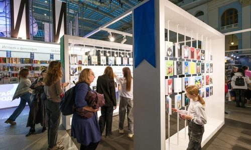 Более 50 тысяч человек посетили ярмарку Non/fiction