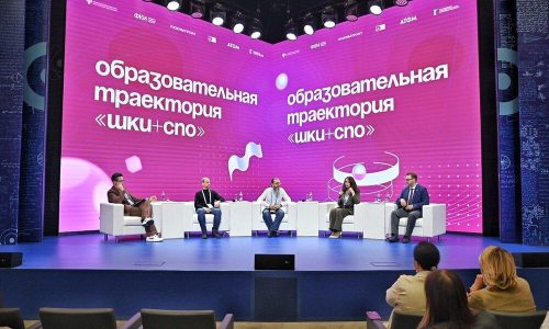 В Москве подвели итоги II Всероссийского Съезда школ креативных индустрий
