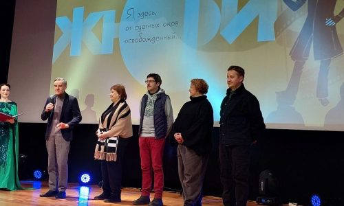 Объявлены лауреаты III Фестиваля анимации и литературы «Пушкин. Михайловское»